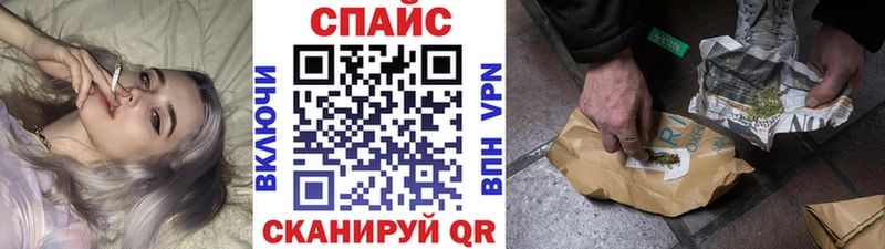 Бутират вода Нерехта