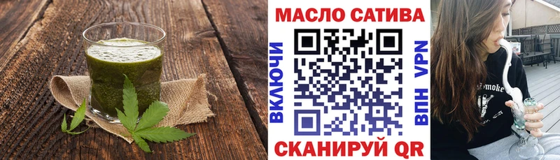 Canna-Cookies марихуана  наркотики  Нерехта 