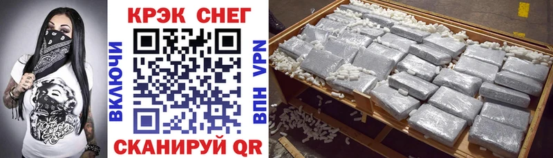 blacksprut ссылка  Нерехта  КОКАИН Боливия 