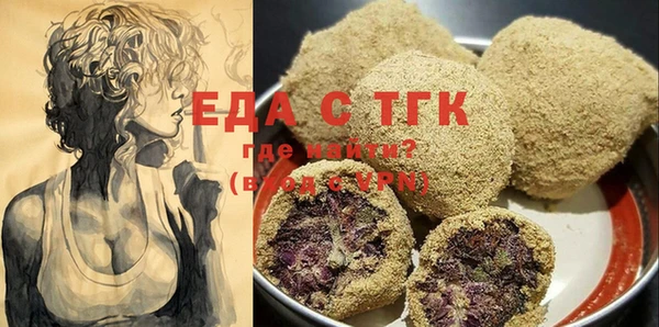 наркотики Алзамай