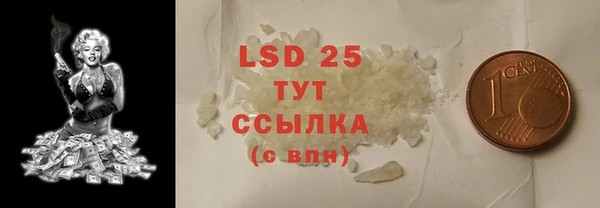 наркотики Алзамай