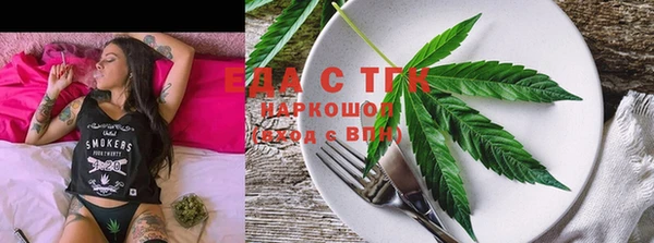 наркотики Алзамай