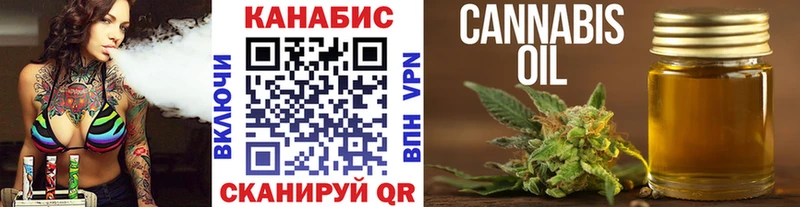 Конопля LSD WEED  даркнет сайт  Нерехта 